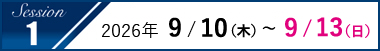 schedule